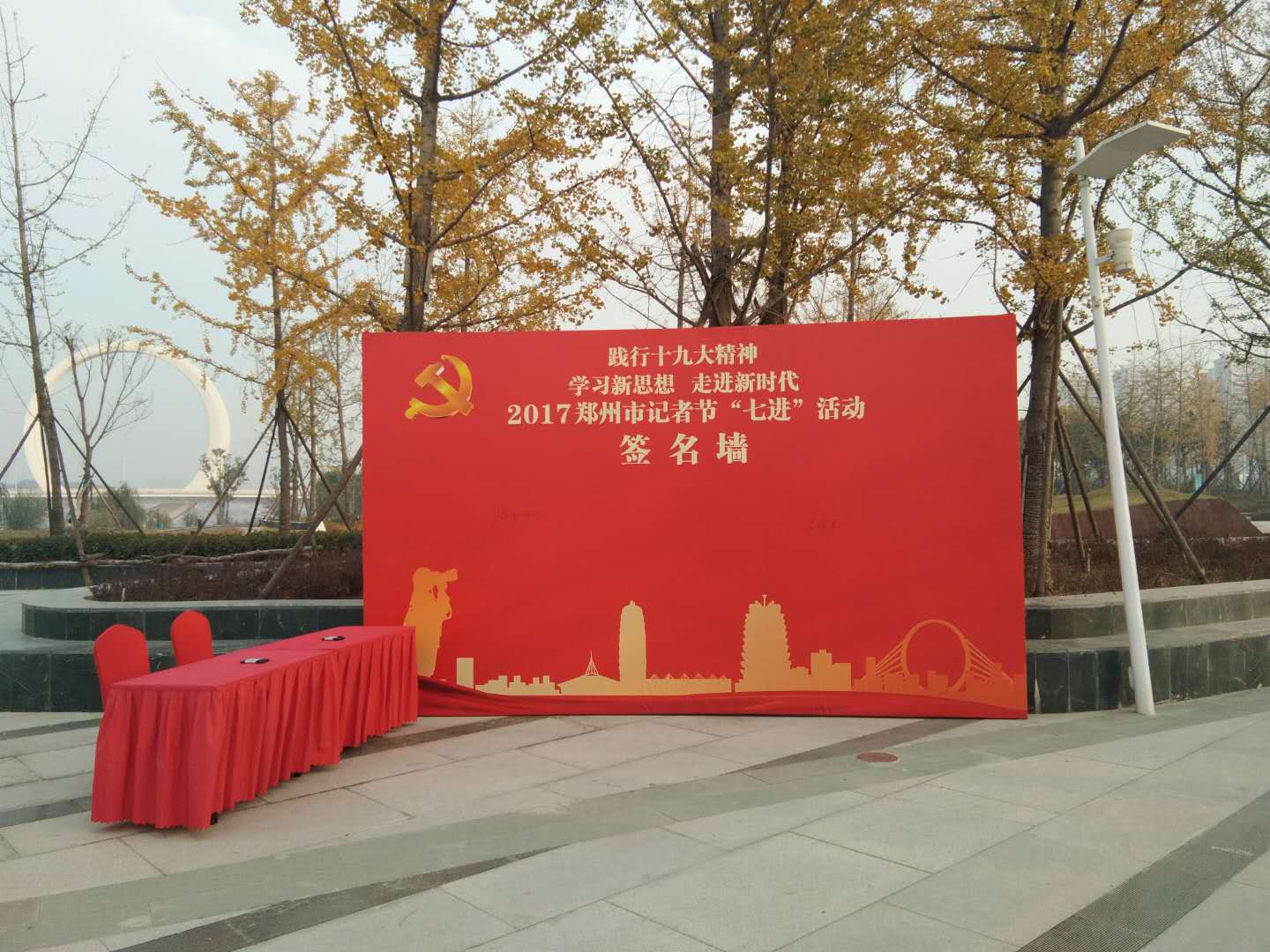 活动现场案例展示(图1) 活动现场案例展示(图1)