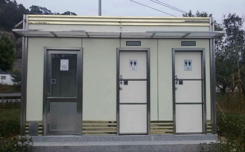 厕所有哪些安全措施(图1) 厕所有哪些安全措施(图1)