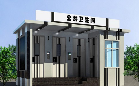 移动环保厕所对城市美化很有用(图1) 移动环保厕所对城市美化很有用(图1)