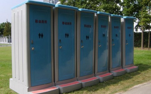 环保厕所企业的发展(图1) 环保厕所企业的发展(图1)